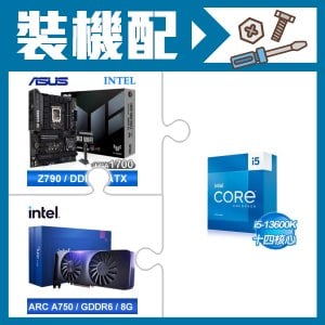 ☆裝機配★ i5-13600K+華碩 TUF GAMING Z790-PRO WIFI D5 ATX主機板+Intel Arc A750 8G 顯示卡