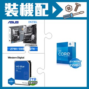 ☆裝機配★ i5-13600KF+華碩 PRIME Z790-P WIFI-CSM D5 ATX主機板+WD 藍標 2TB 3.5吋硬碟