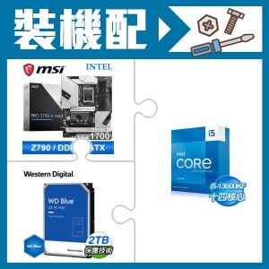 ☆裝機配★ i5-13600KF+微星 PRO Z790-A MAX WIFI D5 ATX主機板+WD 藍標 2TB 3.5吋硬碟