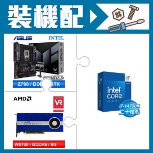 ☆裝機配★ i7-14700K+華碩 TUF GAMING Z790-PRO WIFI D5 ATX主機板+AMD RadeonPro W5700 8G 256bit專業繪圖卡