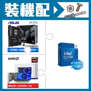☆裝機配★ i7-14700K+華碩 TUF GAMING Z790-PRO WIFI D5 ATX主機板+AMD Radeon Pro W6400 4G 64bit 專業繪圖卡
