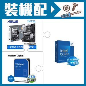 ☆裝機配★ i7-14700KF+華碩 PRIME Z790-P WIFI-CSM D5 ATX主機板+WD 藍標 2TB 3.5吋硬碟