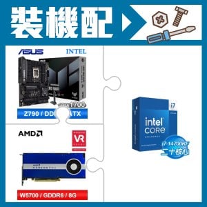 ☆裝機配★ i7-14700KF+華碩 TUF GAMING Z790-PRO WIFI D5 ATX主機板+AMD RadeonPro W5700 8G 256bit專業繪圖卡