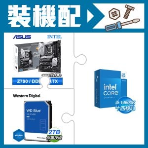 ☆裝機配★ i5-14600K+華碩 PRIME Z790-P WIFI-CSM D5 ATX主機板+WD 藍標 2TB 3.5吋硬碟