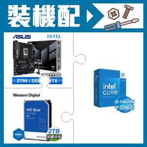 ☆裝機配★ i5-14600K+華碩 TUF GAMING Z790-PRO WIFI D5 ATX主機板+WD 藍標 2TB 3.5吋硬碟