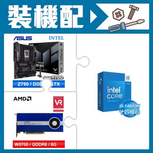 ☆裝機配★ i5-14600K+華碩 TUF GAMING Z790-PRO WIFI D5 ATX主機板+AMD RadeonPro W5700 8G 256bit專業繪圖卡