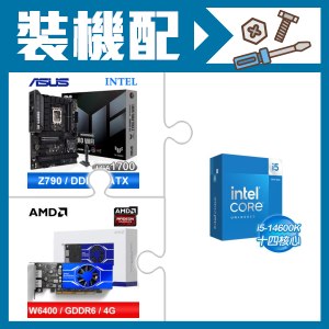 ☆裝機配★ i5-14600K+華碩 TUF GAMING Z790-PRO WIFI D5 ATX主機板+AMD Radeon Pro W6400 4G 64bit 專業繪圖卡