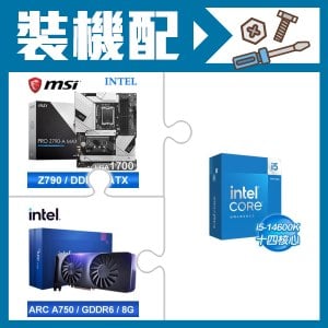 ☆裝機配★ i5-14600K+微星 PRO Z790-A MAX WIFI D5 ATX主機板+Intel Arc A750 8G 顯示卡