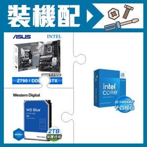 ☆裝機配★ i5-14600KF+華碩 PRIME Z790-P WIFI-CSM D5 ATX主機板+WD 藍標 2TB 3.5吋硬碟
