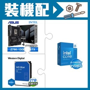 ☆裝機配★ i5-14600KF+華碩 TUF GAMING Z790-PRO WIFI D5 ATX主機板+WD 藍標 2TB 3.5吋硬碟