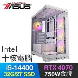 華碩系列【飛鵬羽毛】i5-14400十核 RTX4070 電競電腦(32G/2T SSD)