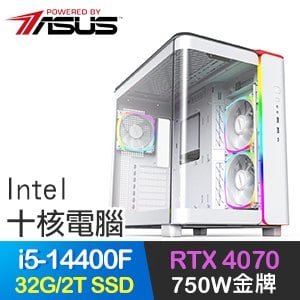 華碩系列【野性解放】i5-14400F十核 RTX4070 電競電腦(32G/2T SSD)