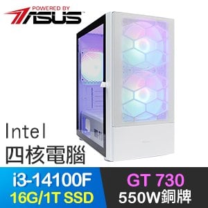 華碩系列【天幻龍輪】i3-14100F四核 GT730 商務電腦(16G/1T SSD)