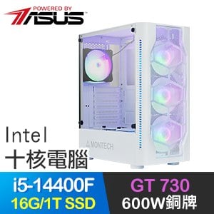 華擎系列【雙全神形】i5-14400F十核 GT730 獨顯電腦(16G/1TB SSD)