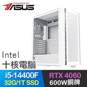 華碩系列【微物術士】i5-14400F十核 RTX4060 電玩電腦(32G/1TB SSD)