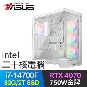 華碩系列【合體突擊】i7-14700F二十核 RTX4070 電競電腦(32G/2T SSD)