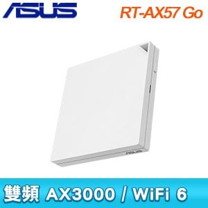 ASUS 華碩 RT-AX57 Go WiFi 6 雙頻 AX3000 AiMesh 支援4G/5G 行動網路分享 路由器分享器