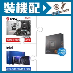 ☆裝機配★ AMD R5 7600X+微星 B650M GAMING WIFI M-ATX主機板+Intel Arc A750 8G 顯示卡