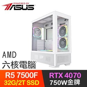華碩系列【時間通道】R5-7500F六核 RTX4070 電競電腦(32G/2T SSD)