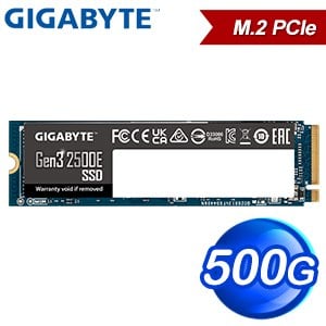 GIGABYTE 技嘉 2500E 500G M.2 PCIe SSD固態硬碟(讀:2300M/寫:1500M)