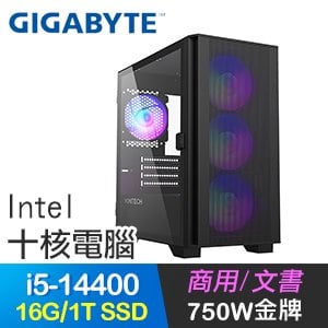 技嘉系列【月之翱翔】i5-14400十核 高效能電腦(16G/1TB SSD)