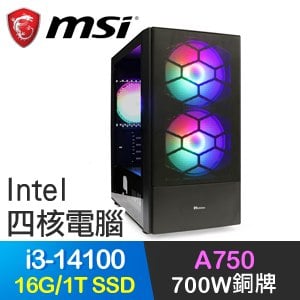 微星系列【蒂瑪西亞】i3-14100四核 A750 電玩電腦(16G/1T SSD)