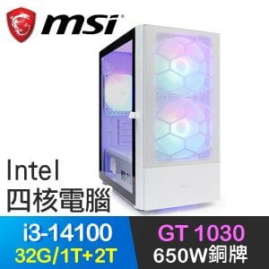 微星系列【不祥之刃】i3-14100四核 GT1030 電玩電腦(32G/1T SSD+2T)