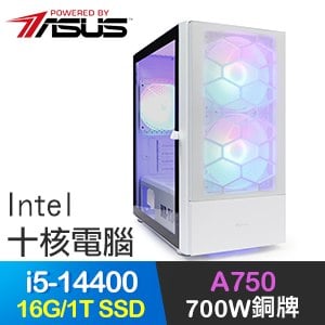 華碩系列【虛空掠食】i5-14400十核 A750 電玩電腦(16G/1T SSD)