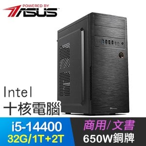 華碩系列【精靈魔法】i5-14400十核 商務電腦(32G/1T SSD+2T)