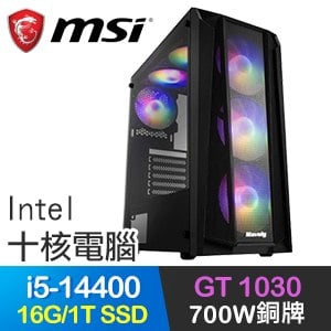 微星系列【虛空穿梭】i5-14400十核 GT1030 電玩電腦(16G/1T SSD)