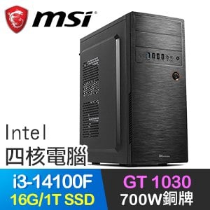 微星系列【機械女神】i3-14100F四核 GT1030 獨顯電腦(16G/1T SSD)