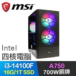 微星系列【生死格鬥】i3-14100F四核 A750 電玩電腦(16G/1T SSD)
