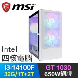 微星系列【行動密令】i3-14100F四核 GT1030 電玩電腦(32G/1T SSD+2T)