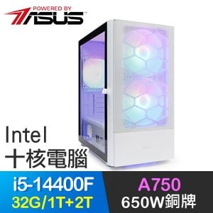 華碩系列【冬霜劍舞】i5-14400F十核 A750 電玩電腦(32G/1T SSD+2T)