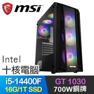 微星系列【地靈劍法】i5-14400F十核 GT1030 電玩電腦(16G/1T SSD)