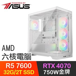 華碩系列【進化奇蹟】R5-7600六核 RTX4070 電競電腦(32G/2T SSD)
