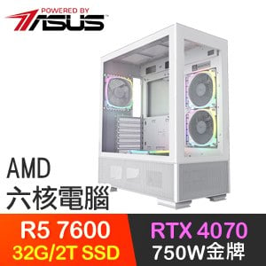 華碩系列【傳說發條】R5-7600六核 RTX4070 電競電腦(32G/2T SSD)