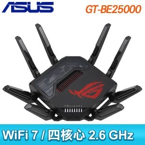ASUS 華碩 ROG Rapture GT-BE25000 四頻 WiFi 7 AiMesh 電競路由器分享器