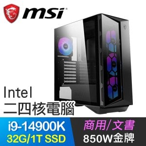 微星系列【夜魔幻影】i9-14900K二十四核 高效能電腦(32G/1TB SSD)