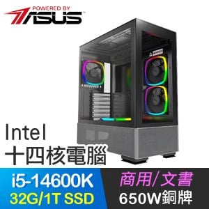 華碩系列【野狼先鋒】i5-14600K十四核 高效能電腦(32G/1TB SSD)