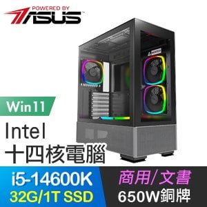 華碩系列【野狼先鋒Win】i5-14600K十四核 高效能電腦(32G/1TB SSD/Win11)