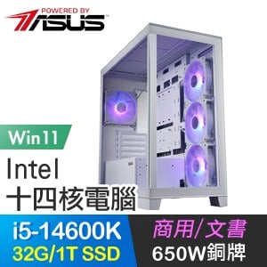 華碩系列【銀河戰士Win】i5-14600K十四核 高效能電腦(32G/1TB SSD/Win11)
