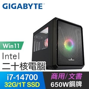 技嘉系列【戰慄龍捲Win】i7-14700二十核 高效能電腦(32G/1TB SSD/Win11)