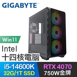 技嘉系列【創意家5號Win】i5-14600K十四核 RTX4070 遊戲電腦(32G/1TB SSD/Win11)