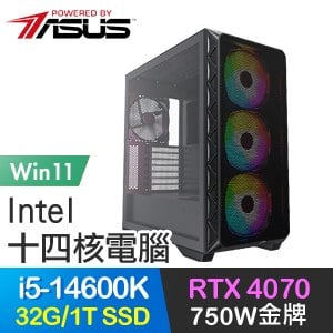 華碩系列【創意家11號Win】i5-14600K十四核 RTX4070 遊戲電腦(32G/1TB SSD/Win11)