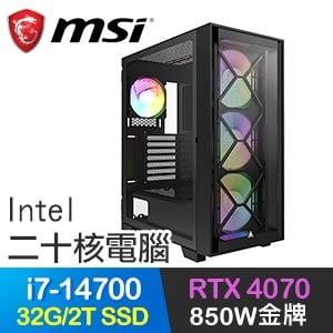 微星系列【東南之風】i7-14700二十核 RTX4070 電競電腦(32G/2T SSD)