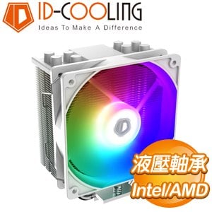 ID-COOLING SE-214-XT ARGB WHITE 4導管 CPU散熱器《白》(高15)