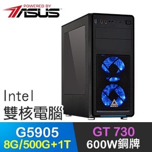 華碩系列【披甲龍龜】G5905雙核 GT730 高效能電腦(8G/500G SSD+1T)