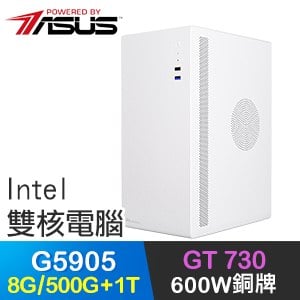 華碩系列【神靈行者】G5905雙核 GT730 高效能電腦(8G/500G SSD+1T)