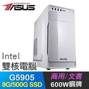 華碩系列【狂暴之心】G5905雙核 商務電腦(8G/500G SSD)